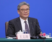 王文濤部長(zhǎng)出席十四屆全國(guó)人大四次會(huì)議經(jīng)濟(jì)主題記者會(huì)就商務(wù)領(lǐng)域相關(guān)問(wèn)題回答中外記者提問(wèn)